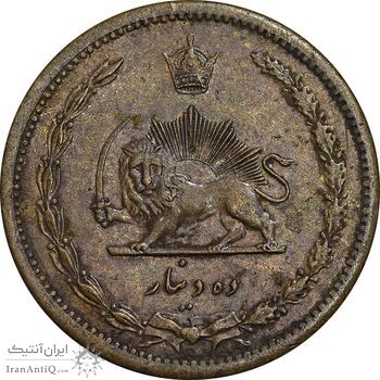 سکه 10 دینار 1315 برنز - AU50 - رضا شاه