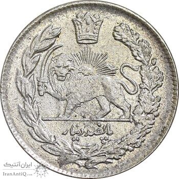 سکه 500 دینار 1332 تصویری - MS63 - احمد شاه