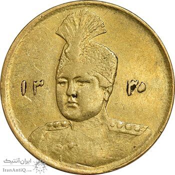 سکه طلا 1 تومان 1335 تصویری - EF45 - احمد شاه