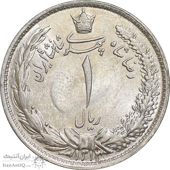 سکه 1 ریال 1313 - MS64 - رضا شاه