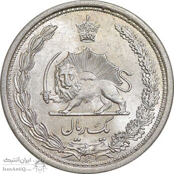 سکه 1 ریال 1313 - MS64 - رضا شاه