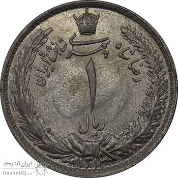 سکه 1 ریال 1313 - MS64 - رضا شاه