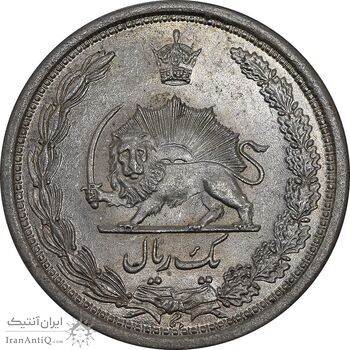 سکه 1 ریال 1313 - MS64 - رضا شاه
