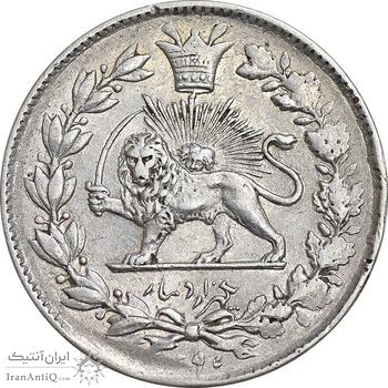 سکه 1000 دینار 1296 - MS62 - ناصرالدین شاه