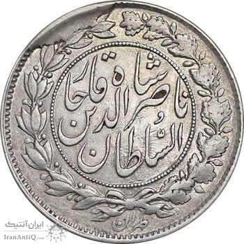 سکه 1000 دینار 1296 - MS62 - ناصرالدین شاه