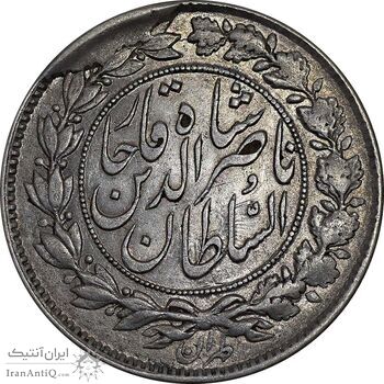 سکه 1000 دینار 1296 - MS62 - ناصرالدین شاه