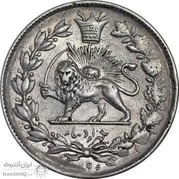 سکه 1000 دینار 1296 - MS62 - ناصرالدین شاه