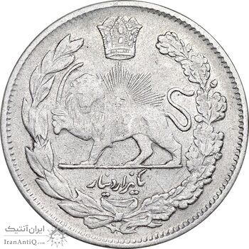 سکه 1000 دینار 1323 تصویری - VF35 - مظفرالدین شاه