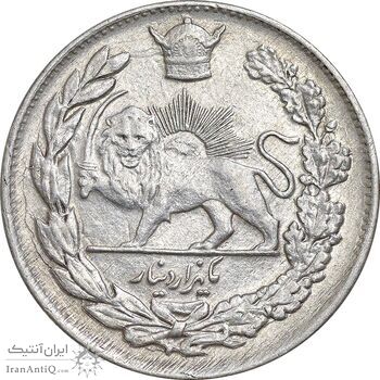 سکه 1000 دینار 1307 تصویری - MS60 - رضا شاه