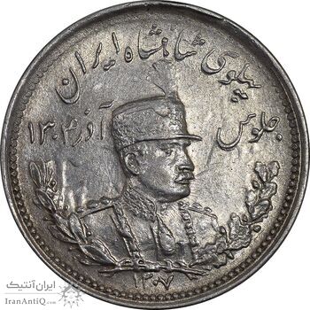 سکه 1000 دینار 1307 تصویری - MS60 - رضا شاه