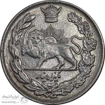 سکه 1000 دینار 1307 تصویری - MS60 - رضا شاه