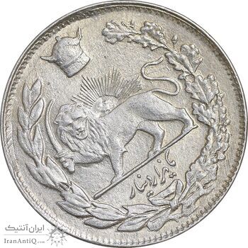سکه 1000 دینار 1308 تصویری - MS62 - رضا شاه