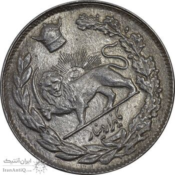 سکه 1000 دینار 1308 تصویری - MS62 - رضا شاه