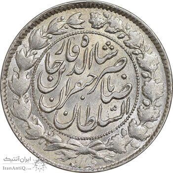 سکه 2000 دینار 1298 صاحبقران - MS63 - ناصرالدین شاه