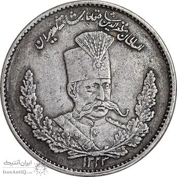 سکه 2000 دینار 1323 تصویری - EF45 - مظفرالدین شاه