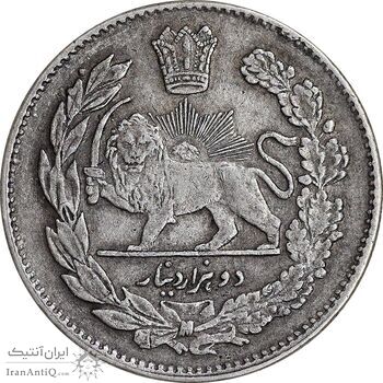 سکه 2000 دینار 1323 تصویری - EF45 - مظفرالدین شاه
