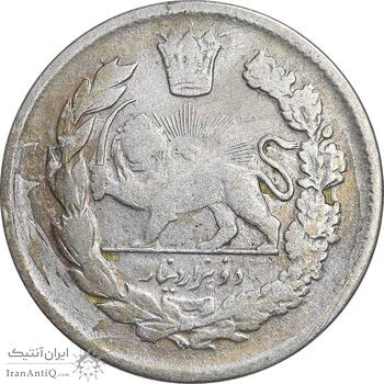 سکه 2000 دینار 1337 جلوس - VF30 - احمد شاه
