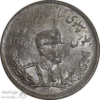 سکه 2000 دینار 1308 تصویری - MS62 - رضا شاه