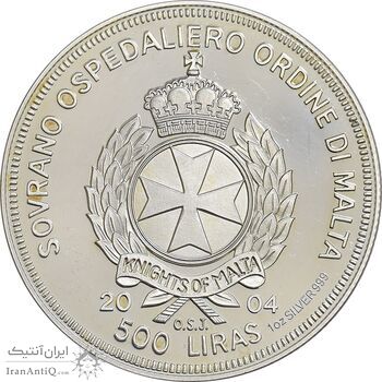 مدال نقره یادبود پارتنون آتن 2004 - PF63 - پادشاهی مالت