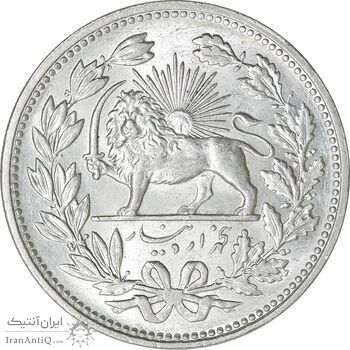 سکه 5000 دینار 1320 خطی - MS63 - مظفرالدین شاه