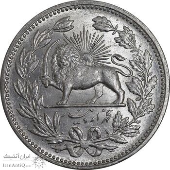 سکه 5000 دینار 1320 خطی - MS63 - مظفرالدین شاه