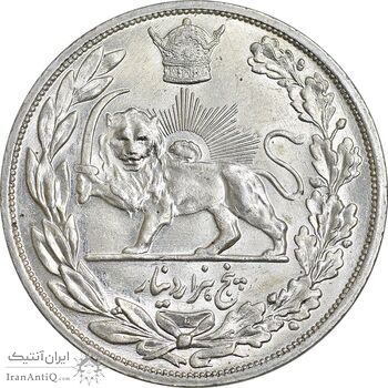 سکه 5000 دینار 1306 تصویری - ضرب لنینگراد - MS64 - رضا شاه