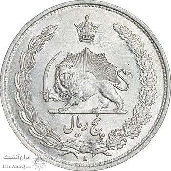 سکه 5 ریال 1310 - MS62 - رضا شاه