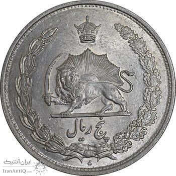 سکه 5 ریال 1310 - MS62 - رضا شاه