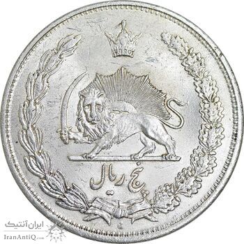 سکه 5 ریال 1313 - 3 تاریخ بزرگ - MS61 - رضا شاه