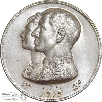 مدال نقره نوروز 1354 چوگان - MS65 - محمد رضا شاه