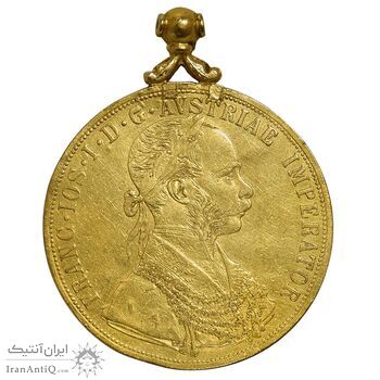 سکه طلا 4 دوکات 1873 فرانتس یوزف یکم - EF - اتریش