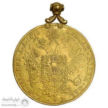 سکه طلا 4 دوکات 1873 فرانتس یوزف یکم - EF - اتریش