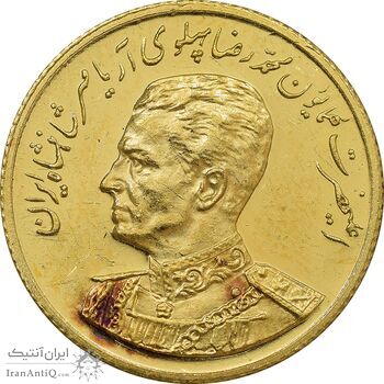 مدال طلا یادبود گارد شاهنشاهی - نوروز 1353 - PF61 - محمد رضا شاه