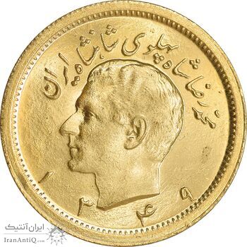 سکه طلا یک پهلوی 1349 - MS65 - محمد رضا شاه