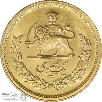 سکه طلا یک پهلوی 2537 - MS63 - محمد رضا شاه