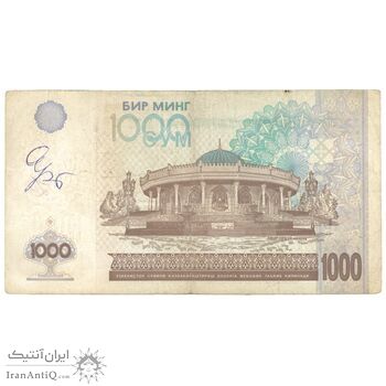 اسکناس 1000 سوم 2001 جمهوری - تک - EF40 - ازبکستان