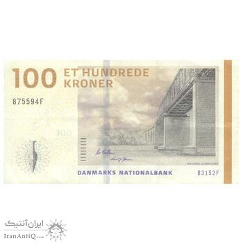 اسکناس 100 کرون 2015 مارگرته دوم - PC, LGS - تک - EF40 - دانمارک