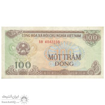 اسکناس 100 دانگ 1991 (1992) جمهوری سوسیالیستی - تک - AU50 - ویتنام