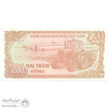 اسکناس 200 دانگ 1987 جمهوری سوسیالیستی - تک - UNC64 - ویتنام