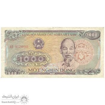 اسکناس 1000 دانگ 1988 (1989) جمهوری سوسیالیستی - شماره سریال کوچک - تک - VF30 - ویتنام
