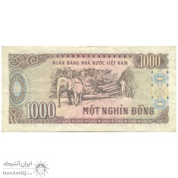 اسکناس 1000 دانگ 1988 (1989) جمهوری سوسیالیستی - شماره سریال کوچک - تک - VF30 - ویتنام