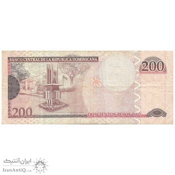اسکناس 200 اورو پزو 2007 جمهوری چهارم - تک - VF20 - دومینیکا