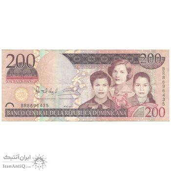 اسکناس 200 اورو پزو 2007 جمهوری چهارم - تک - VF20 - دومینیکا