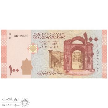 اسکناس 100 لیره 2021 جمهوری عربی - سری شماره سریال کسری - تک - UNC63 - سوریه