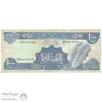 اسکناس 1000 لیره 1991 جمهوری - تک - VF35 - لبنان