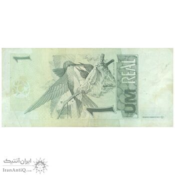 اسکناس 1 رئال بدون تاریخ (2002) جمهوری فدراتیو - PSM, AFN - واترمارک پرچم - تک - VF30 - برزیل