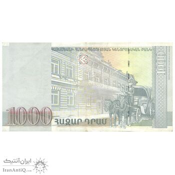 اسکناس 1000 درام 2011 جمهوری - تک - EF40 - ارمنستان