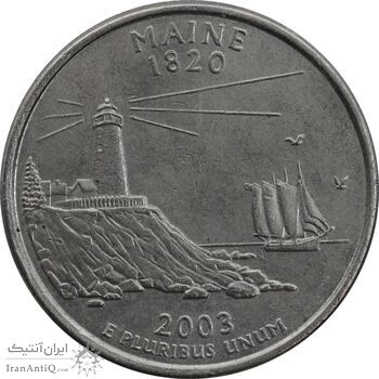 سکه کوارتر دلار 2003D ایالتی مین - EF45 - آمریکا