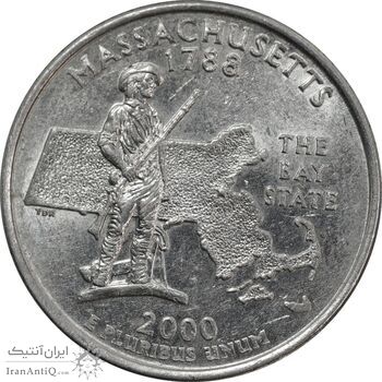 سکه کوارتر دلار 2000D ایالتی ماساچوست - AU58 - آمریکا