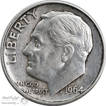سکه 1 دایم 1964D روزولت - EF45 - آمریکا